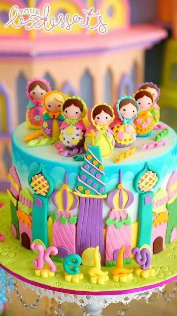 Party Inspirations Cake