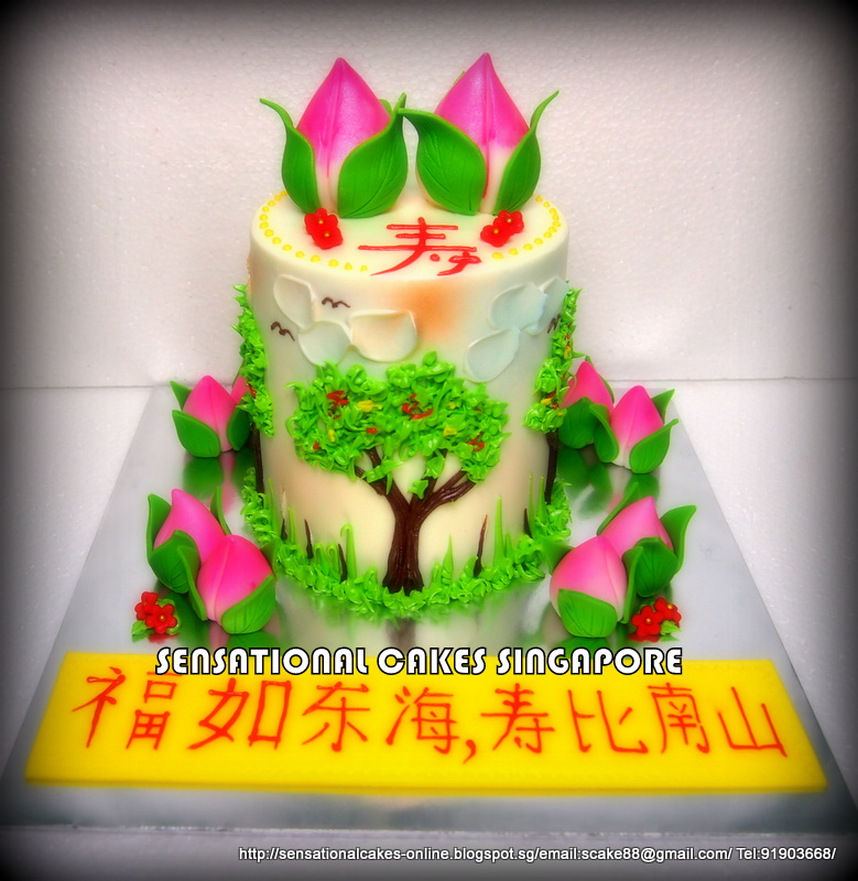 Longevity Shou Tao Birthday Cake