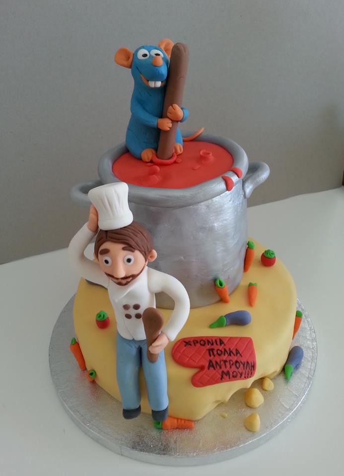 Maria Maroui‎'s Cake