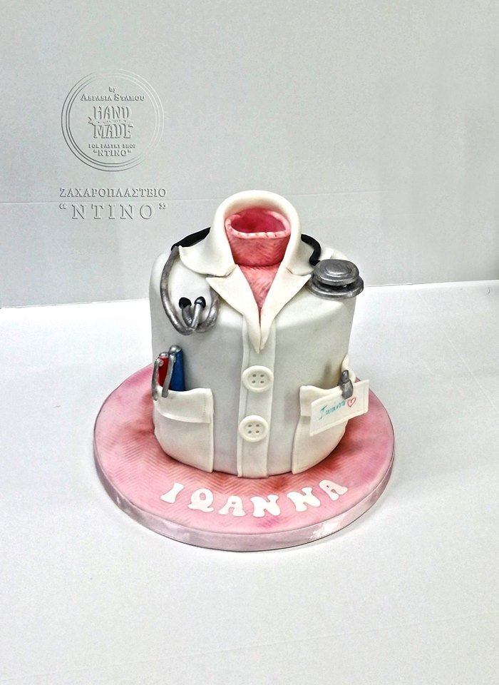 Aspasia Stamou‎'s Cake