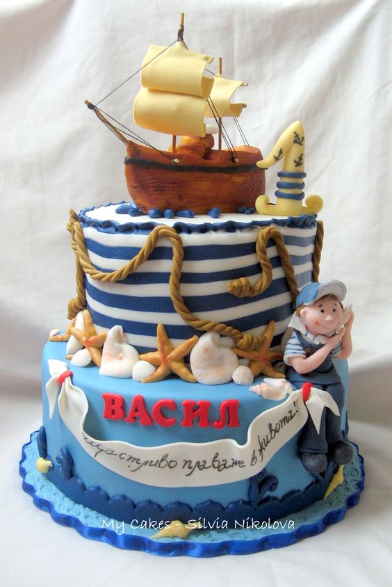 Nautical Cake