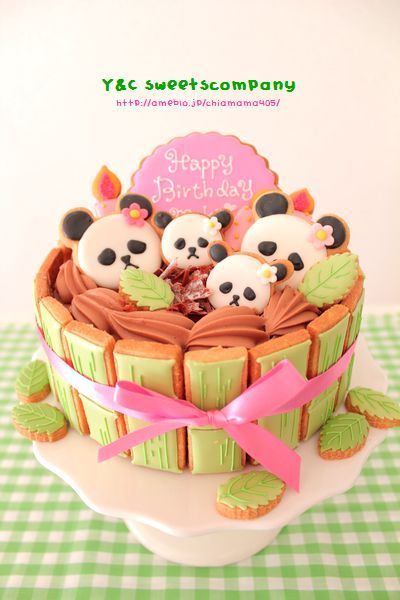 Panda Birthday Cake