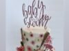 Cake by Brenda Martinez