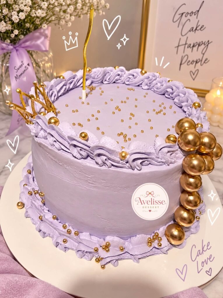Cake by Avelisse